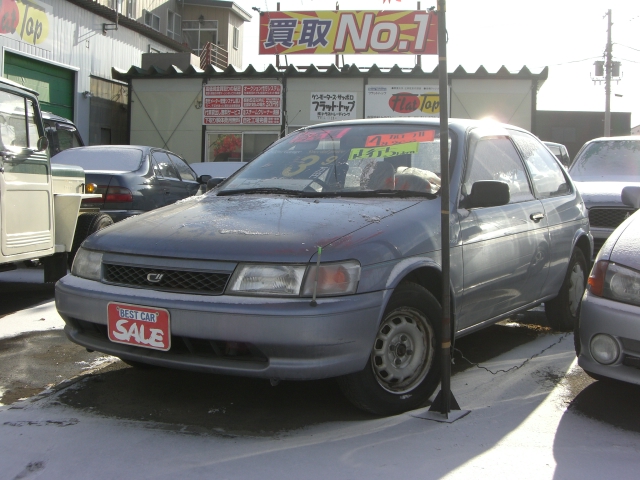 中古車 トヨタ カローラii ウインディ 札幌で中古車の検索は 札幌中古車情報サイト くるきた