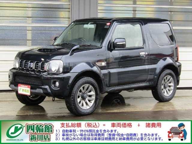 Wj[VG 1.3 hx`[ 4WD@ʎdl 5}jA 9^ ŏIf