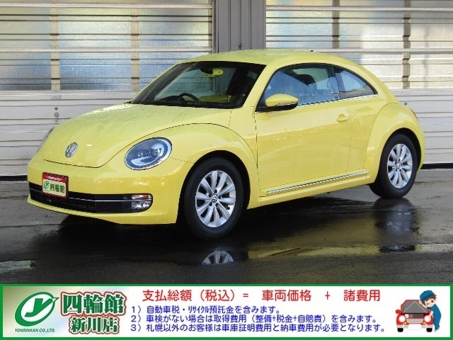 中古車 フォルクスワーゲン フォルクスワーゲン ザ・ビートル デザイン VWナビTV エンジンスターター 夏冬タイヤ | 札幌で中古車の検索は 札幌中古 車情報サイト「くるきた」